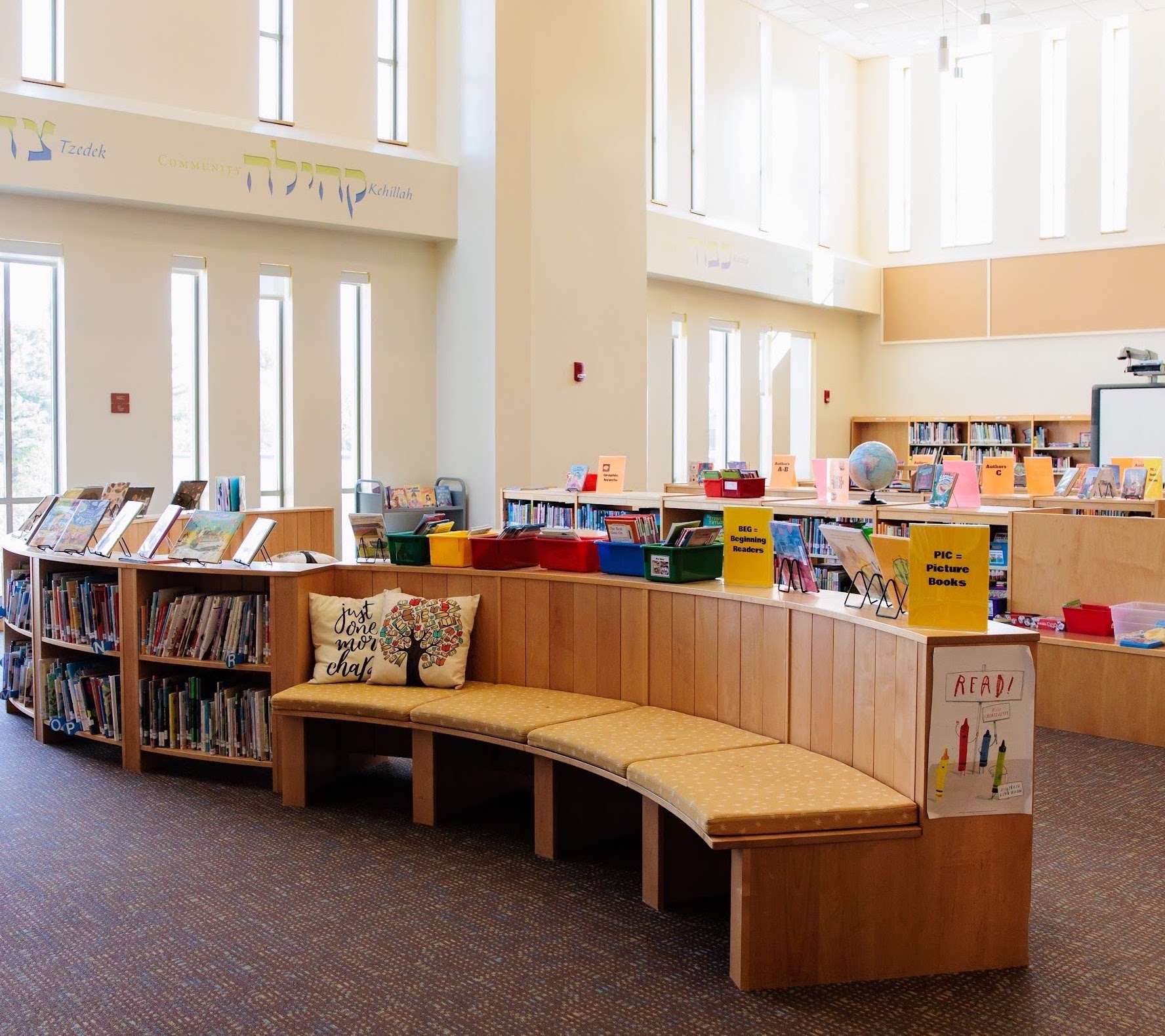 Interior view of Rashi's library